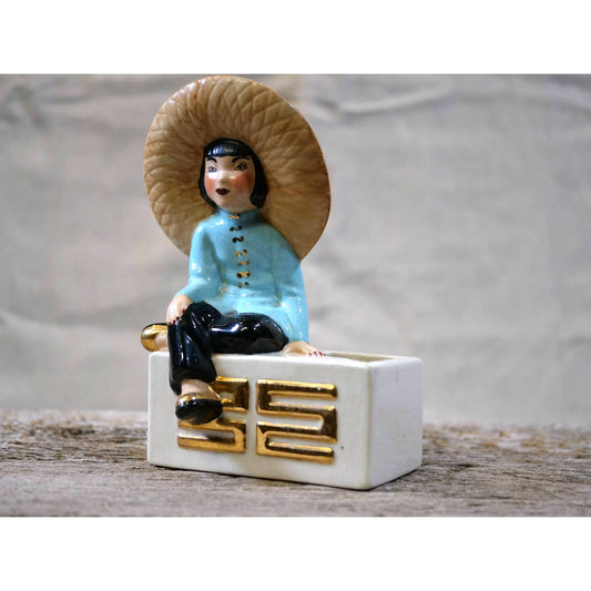 Vintage Girl Ceramic Planter - Mid Century Modern